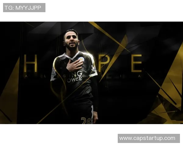 如何制作选足球明星特效教程轻松打造炫酷球星效果