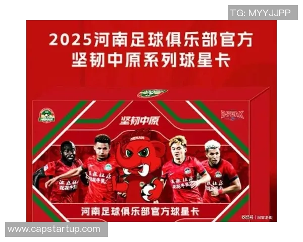 足球界最昂贵球星卡包价格揭秘背后市场价值与投资潜力